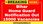 View this ad