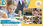 View this ad