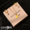 Annonce ansehen