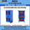 View this ad