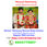 View this ad